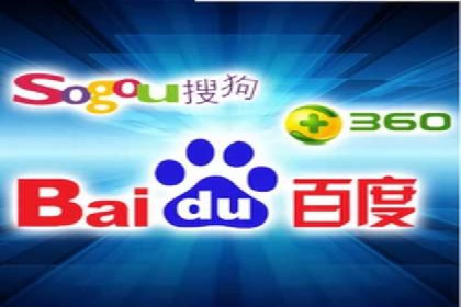 高效百度竞价推广代运营实战案例